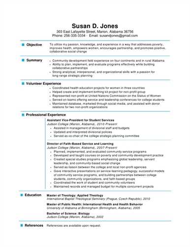Make your resume short 1-page-resume